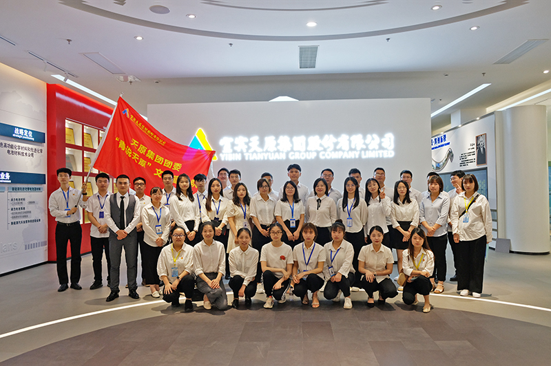 6731������Ϸ(�й���)-�ٷ���վ