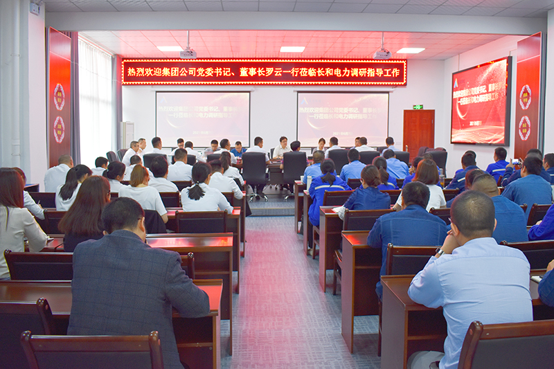 6731������Ϸ(�й���)-�ٷ���վ