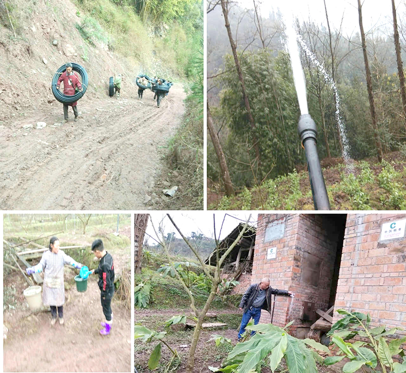 6731������Ϸ(�й���)-�ٷ���վ