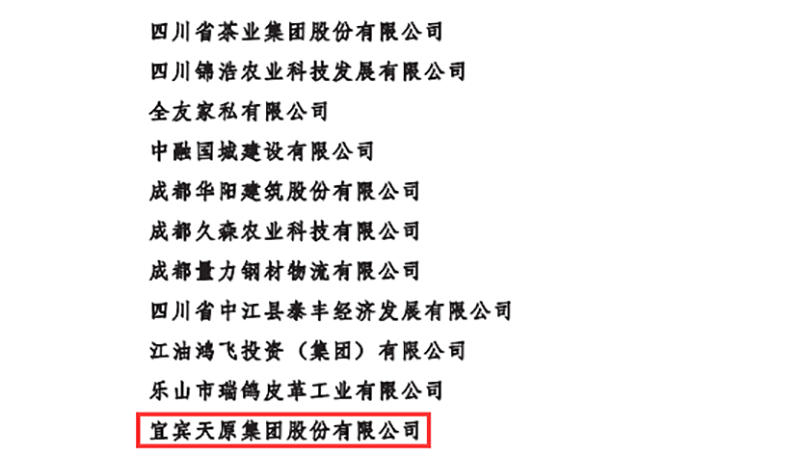 6731������Ϸ(�й���)-�ٷ���վ