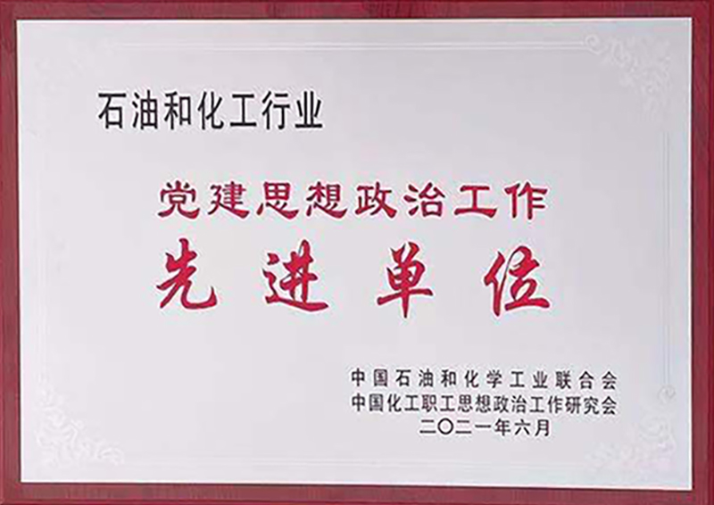 6731������Ϸ(�й���)-�ٷ���վ