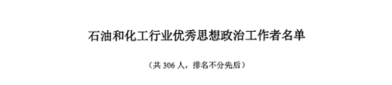 6731������Ϸ(�й���)-�ٷ���վ