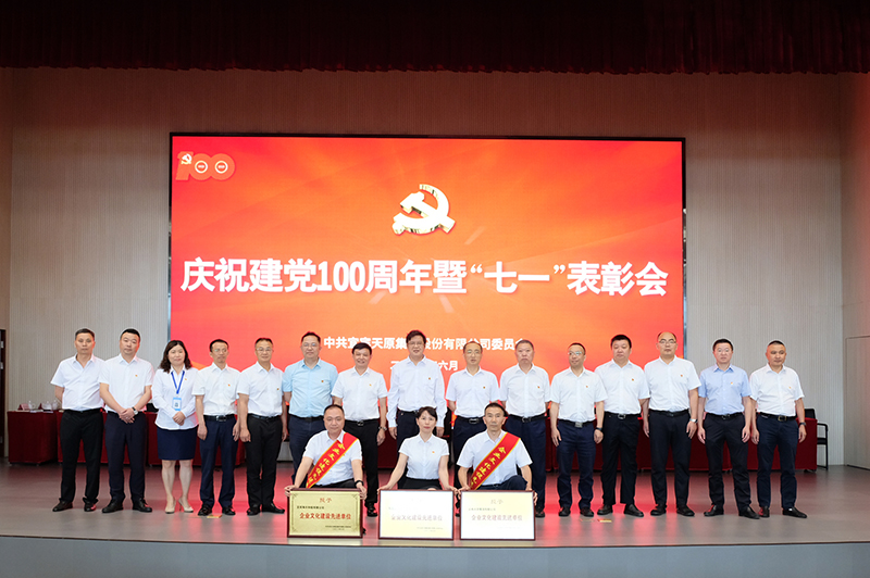 6731������Ϸ(�й���)-�ٷ���վ