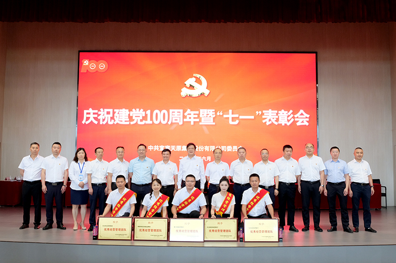 6731������Ϸ(�й���)-�ٷ���վ