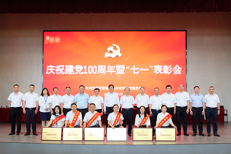 6731������Ϸ(�й���)-�ٷ���վ