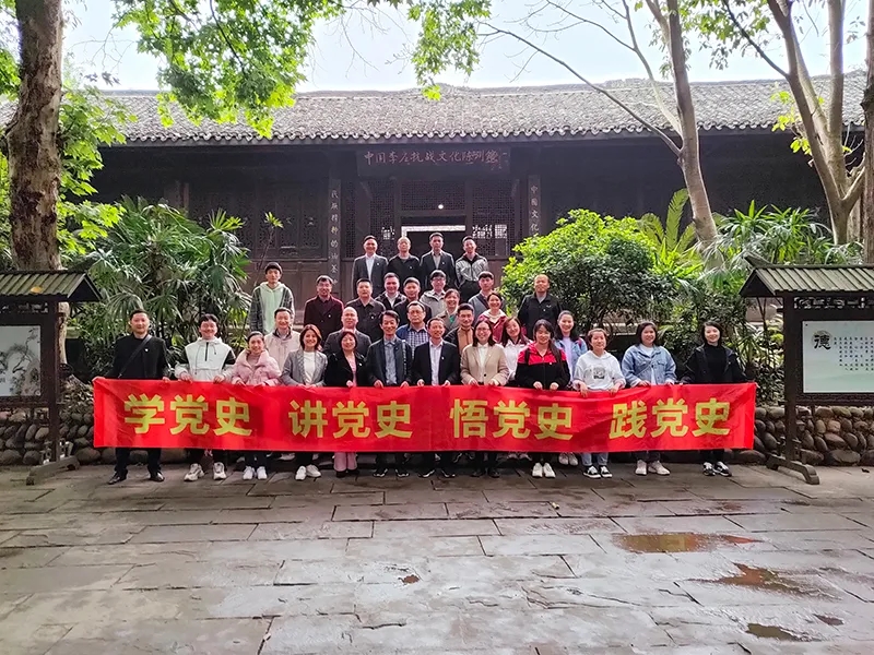 6731������Ϸ(�й���)-�ٷ���վ