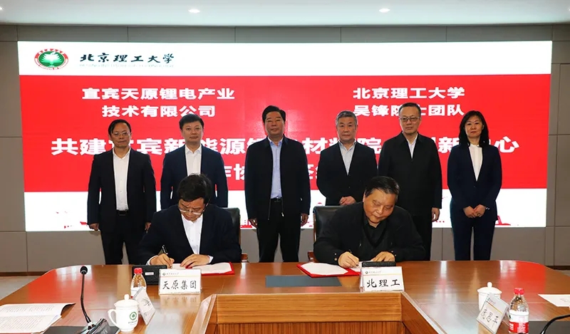 6731������Ϸ(�й���)-�ٷ���վ