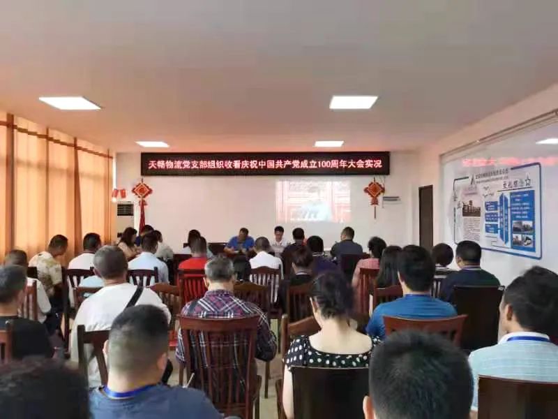 6731������Ϸ(�й���)-�ٷ���վ