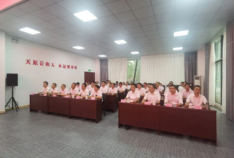 6731������Ϸ(�й���)-�ٷ���վ