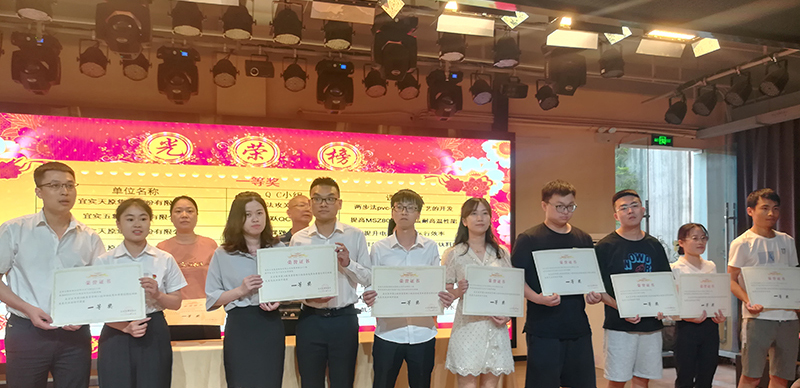 6731������Ϸ(�й���)-�ٷ���վ