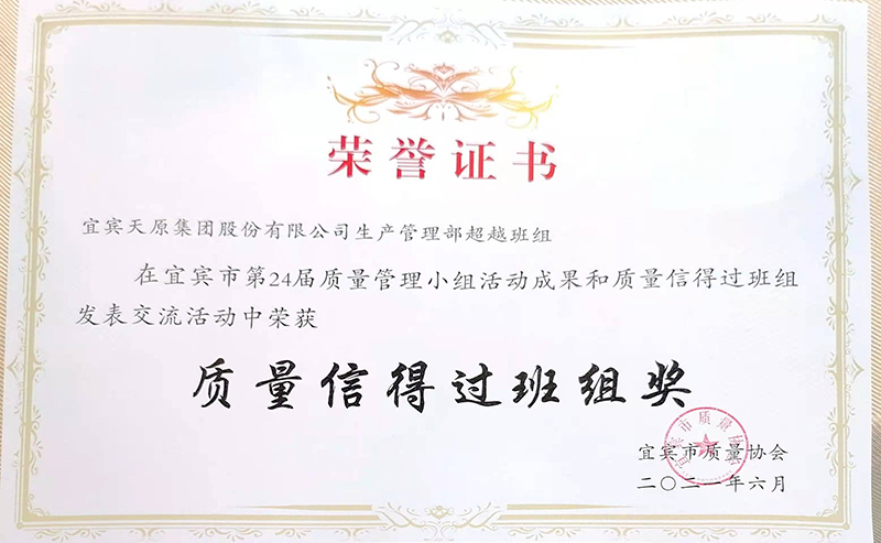 6731������Ϸ(�й���)-�ٷ���վ