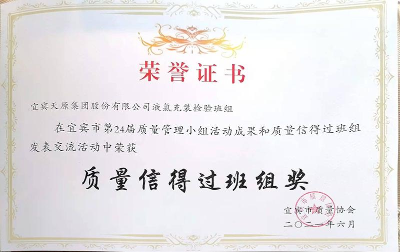 6731������Ϸ(�й���)-�ٷ���վ