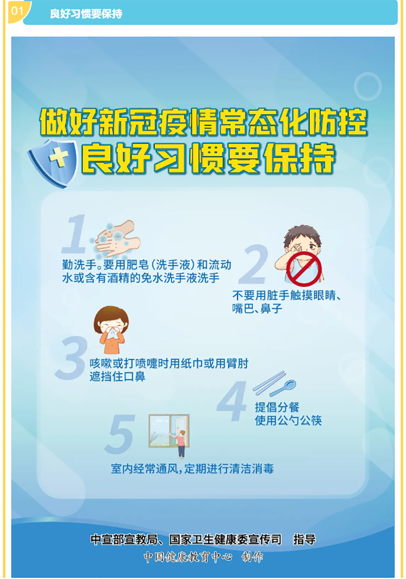 6731������Ϸ(�й���)-�ٷ���վ