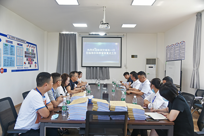 6731������Ϸ(�й���)-�ٷ���վ