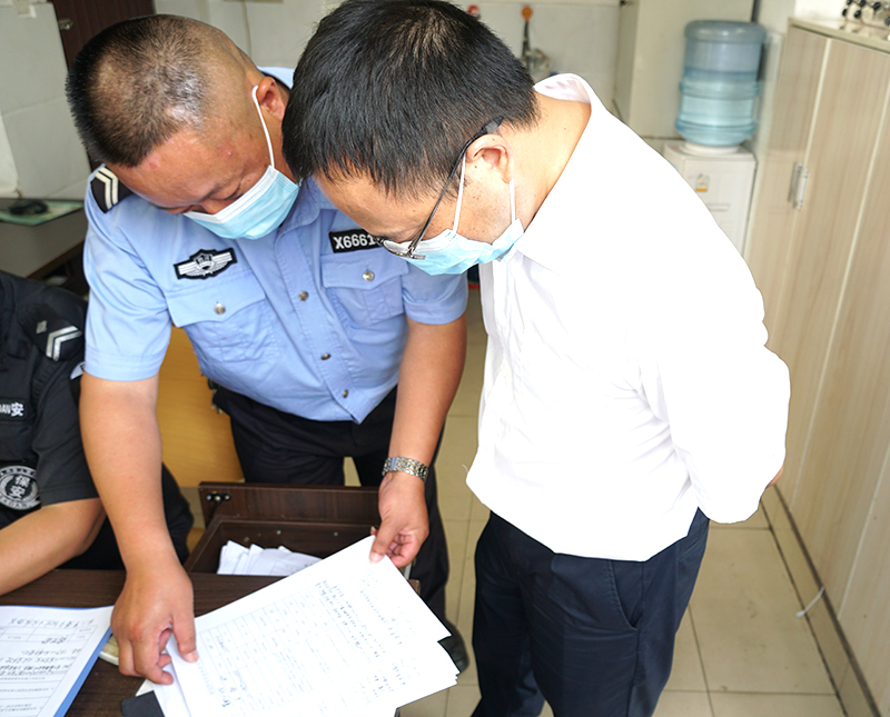 6731������Ϸ(�й���)-�ٷ���վ