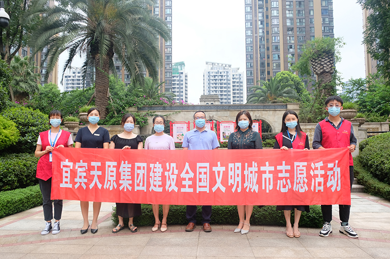 6731������Ϸ(�й���)-�ٷ���վ