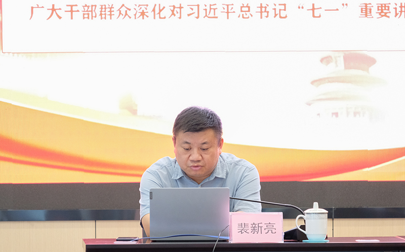 6731������Ϸ(�й���)-�ٷ���վ