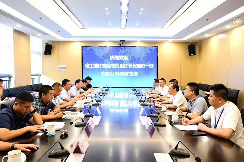 6731������Ϸ(�й���)-�ٷ���վ