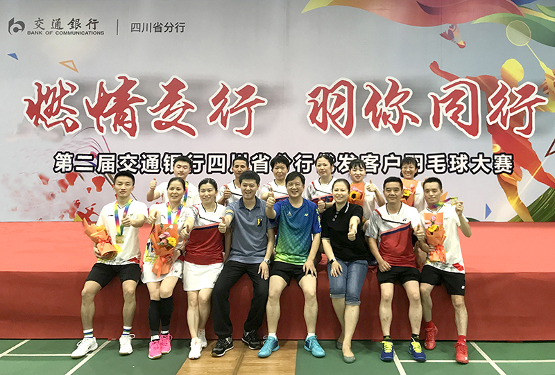 6731������Ϸ(�й���)-�ٷ���վ