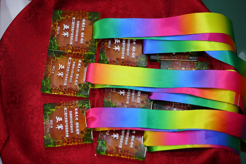 6731������Ϸ(�й���)-�ٷ���վ