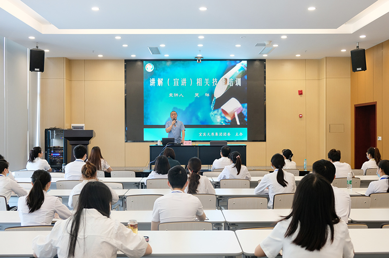 6731������Ϸ(�й���)-�ٷ���վ