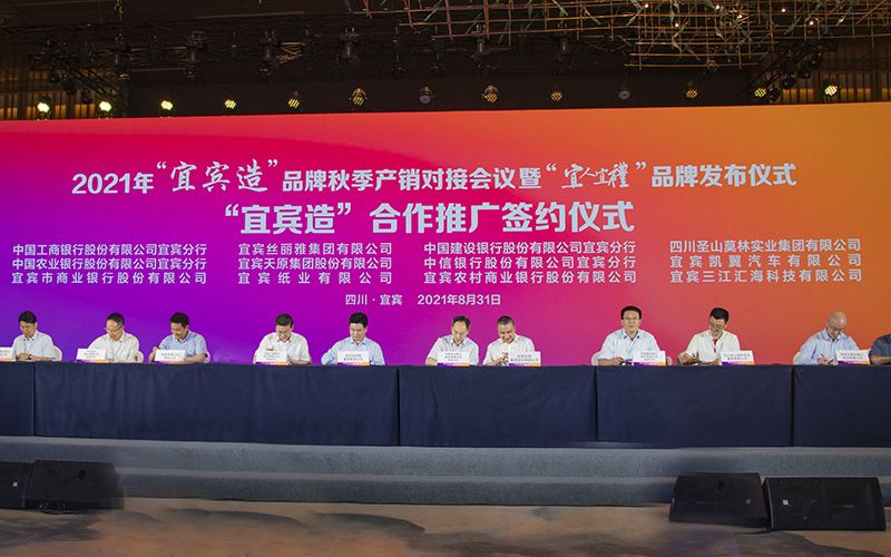 6731������Ϸ(�й���)-�ٷ���վ