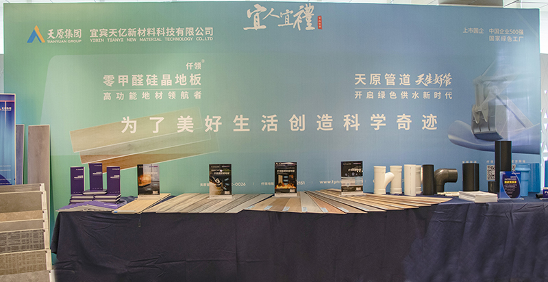 6731������Ϸ(�й���)-�ٷ���վ