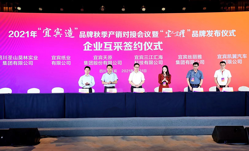 6731������Ϸ(�й���)-�ٷ���վ