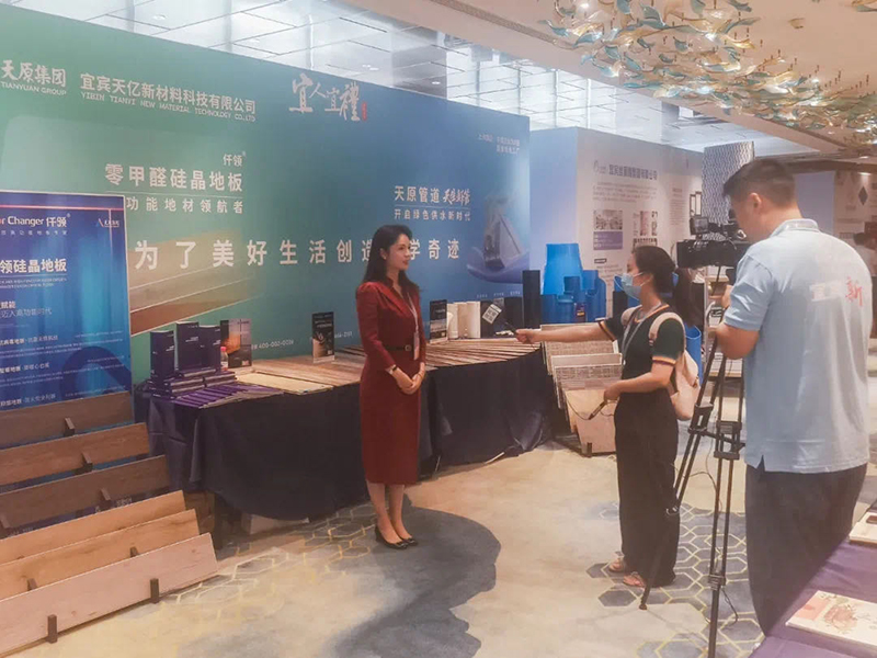 6731������Ϸ(�й���)-�ٷ���վ