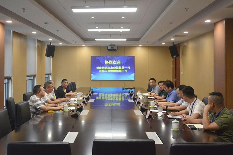 6731������Ϸ(�й���)-�ٷ���վ