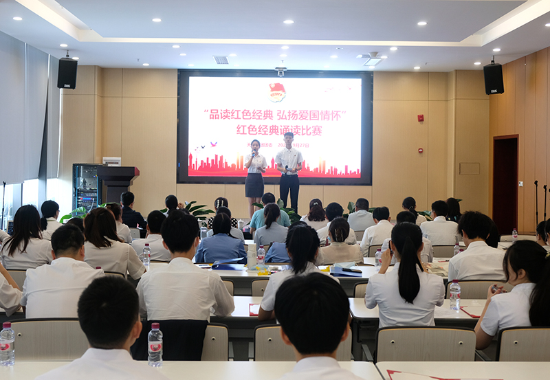 6731������Ϸ(�й���)-�ٷ���վ