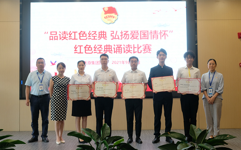 6731������Ϸ(�й���)-�ٷ���վ