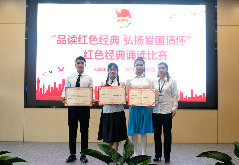 6731������Ϸ(�й���)-�ٷ���վ