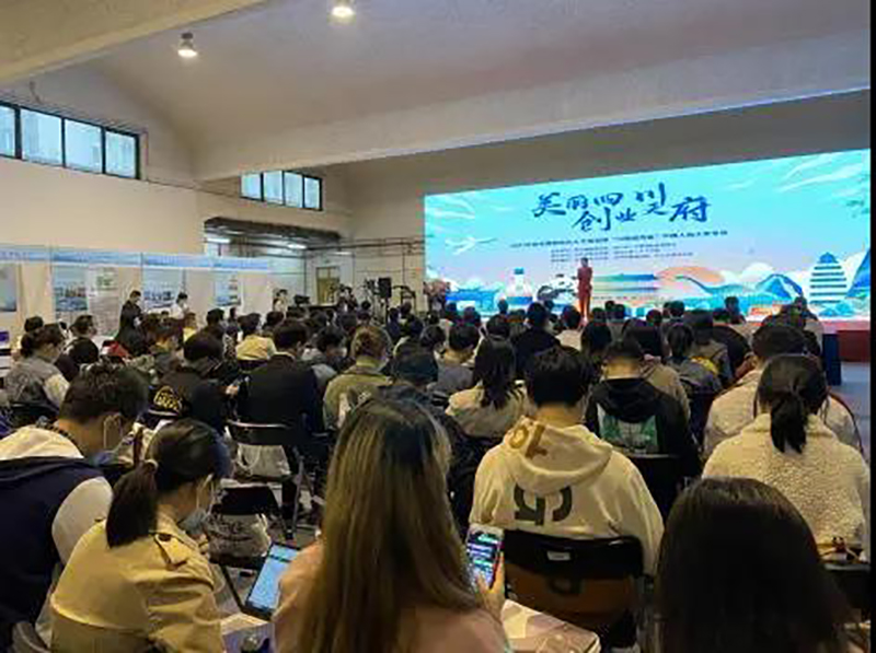 6731������Ϸ(�й���)-�ٷ���վ