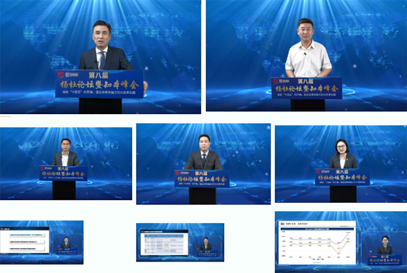 6731������Ϸ(�й���)-�ٷ���վ