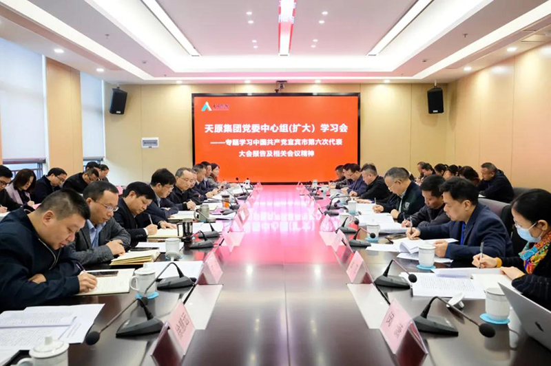 6731������Ϸ(�й���)-�ٷ���վ