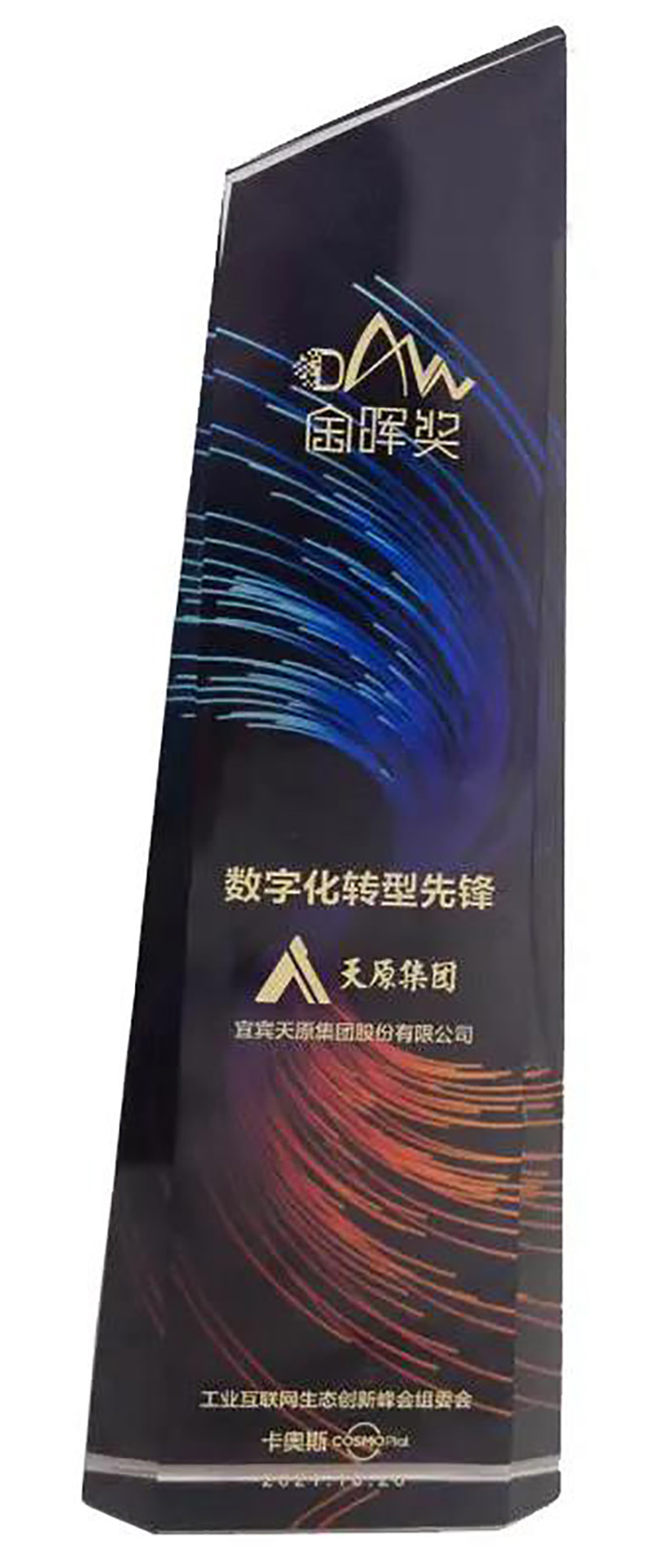 6731������Ϸ(�й���)-�ٷ���վ