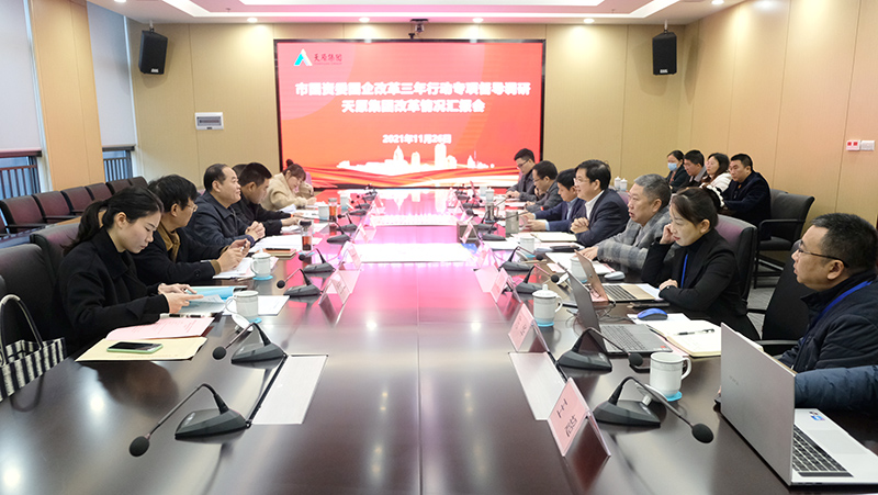 6731������Ϸ(�й���)-�ٷ���վ