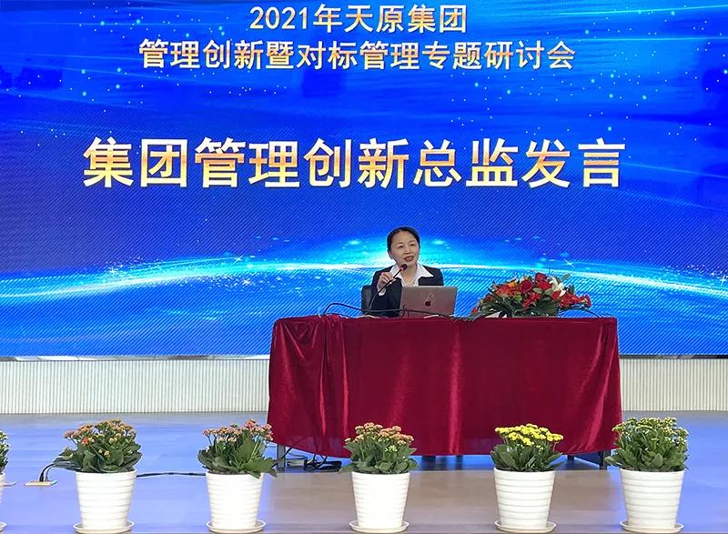 6731������Ϸ(�й���)-�ٷ���վ