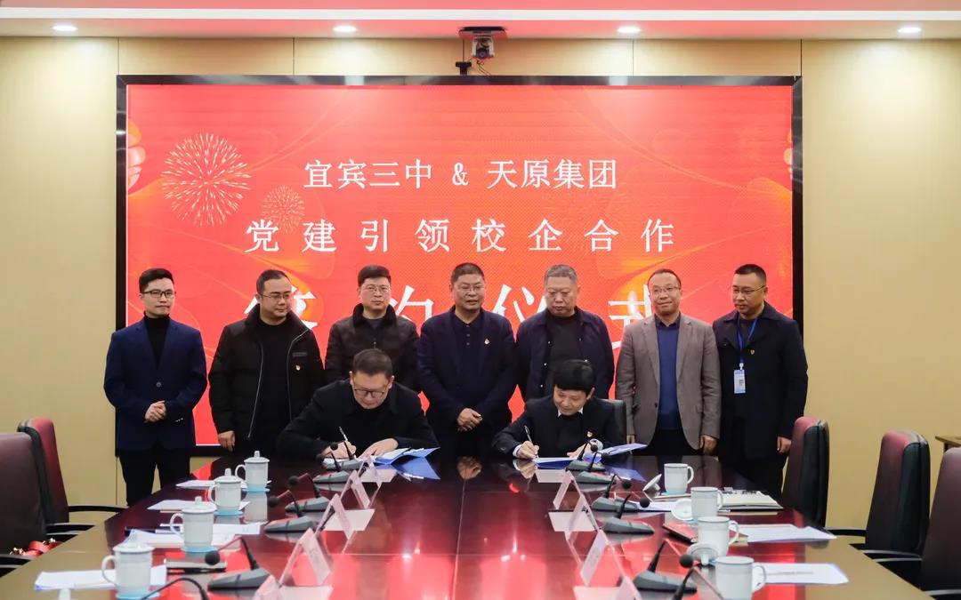 6731������Ϸ(�й���)-�ٷ���վ