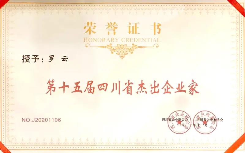 6731������Ϸ(�й���)-�ٷ���վ