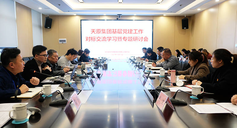 6731������Ϸ(�й���)-�ٷ���վ