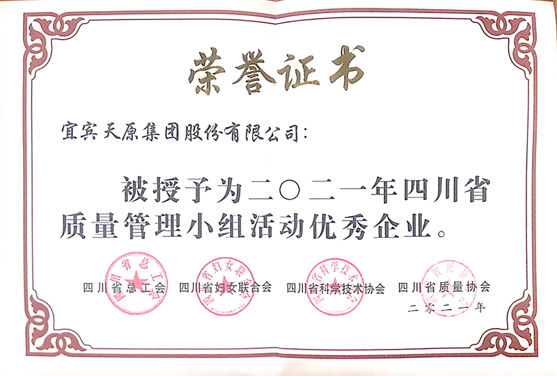 6731������Ϸ(�й���)-�ٷ���վ