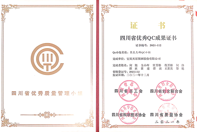 6731������Ϸ(�й���)-�ٷ���վ