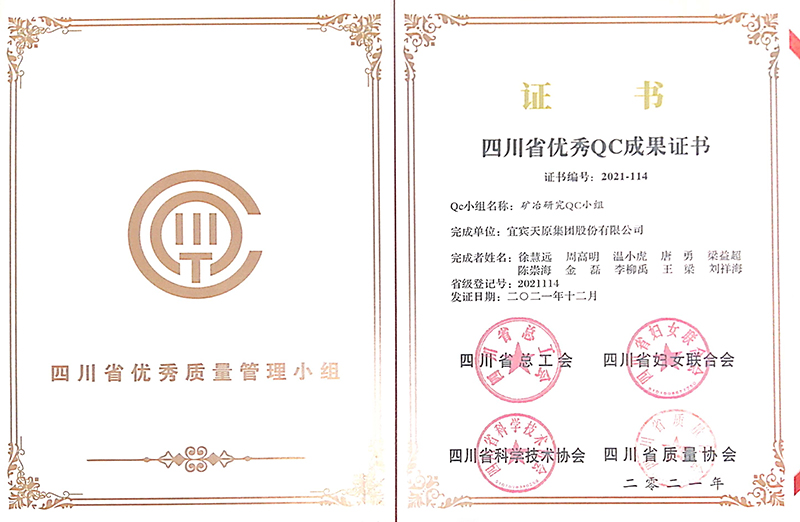 6731������Ϸ(�й���)-�ٷ���վ