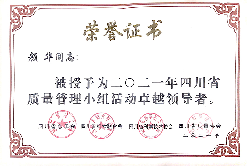 6731������Ϸ(�й���)-�ٷ���վ