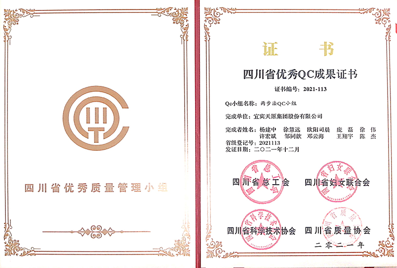 6731������Ϸ(�й���)-�ٷ���վ