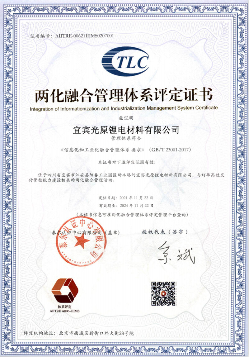 6731������Ϸ(�й���)-�ٷ���վ