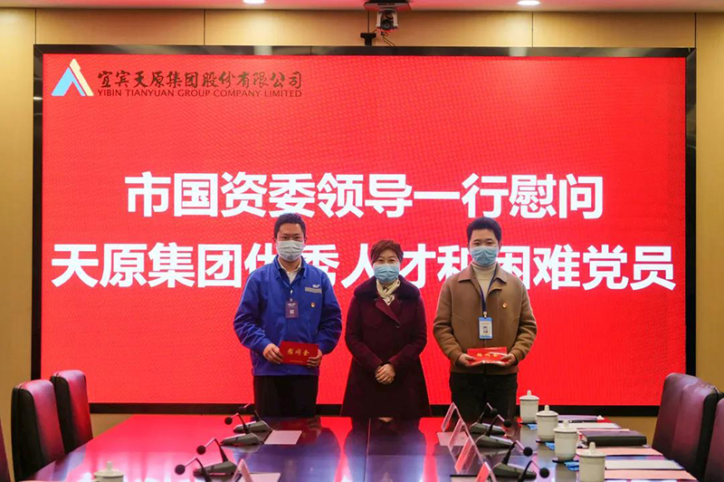 6731������Ϸ(�й���)-�ٷ���վ