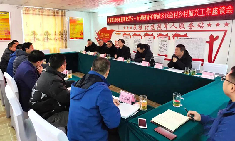 6731������Ϸ(�й���)-�ٷ���վ